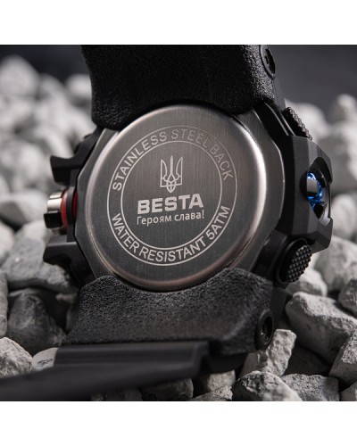 Купить Besta National Hero