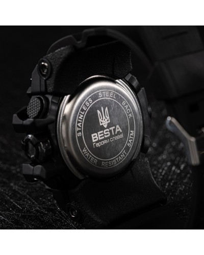 Купити Besta Power