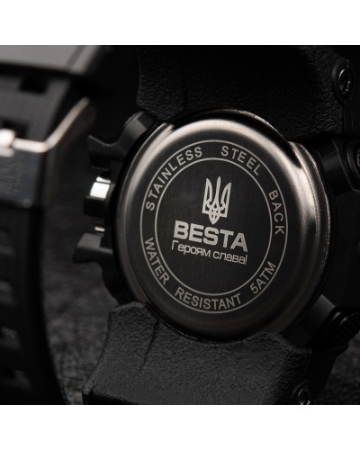 Купити Besta Peremoga
