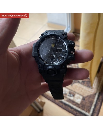 Купити Besta Peremoga