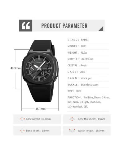 Купить Skmei Trust Gummer