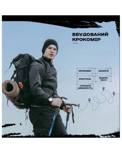 Купить North Edge Alps с компасом