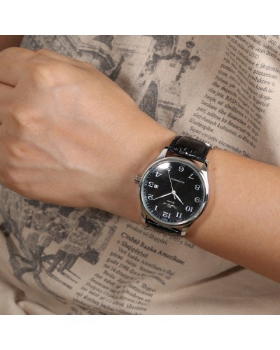 Купити Winner Handsome Leather