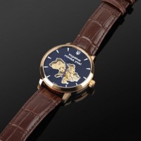 Besta Skeleton UA