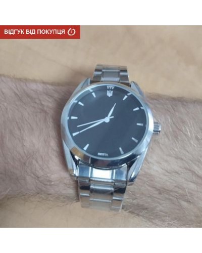 Купити Besta Nation