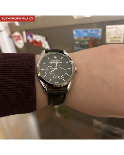 Купити Besta Kraina Leather