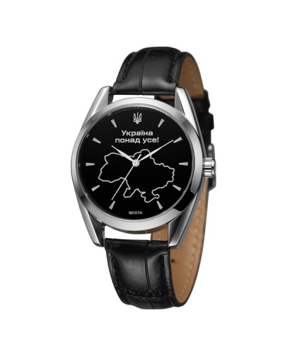 Купити Besta Kraina Leather