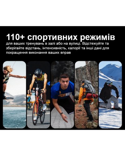 Купити Smart Forest Pro Black