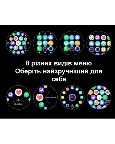 Купити Smart Forest Pro Black