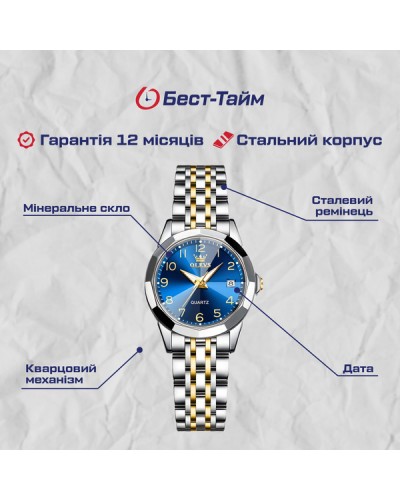 Купити Shengke Dream