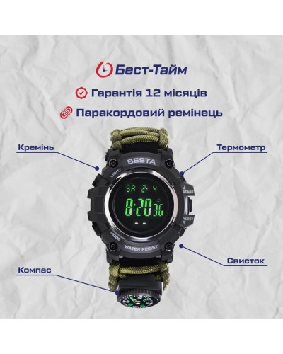 Купить Besta Tactical