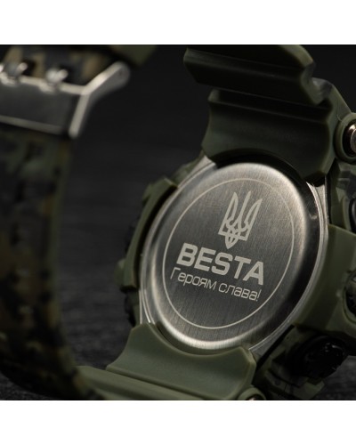 Купити Besta Lion