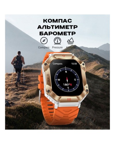 Купити Smart Racer K+ Black з компасом