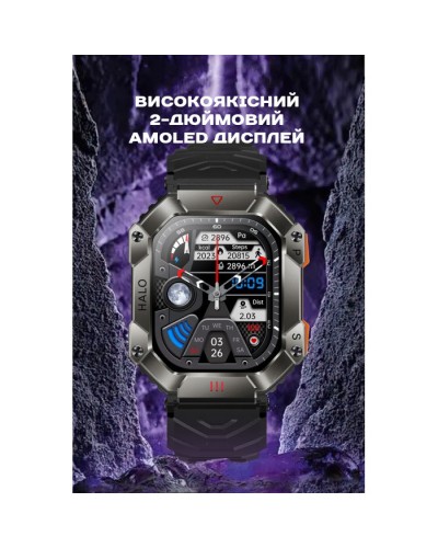 Купити Smart Racer K+ Black з компасом