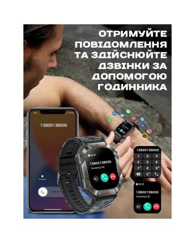 Купити Smart Racer K+ Black з компасом