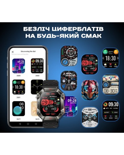 Купити Smart Racer K+ Black з компасом