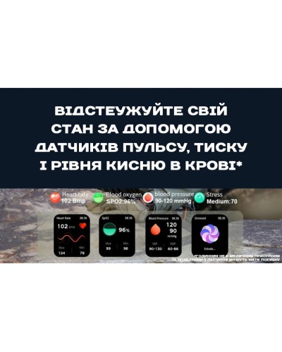 Купити Smart Racer K+ Black з компасом