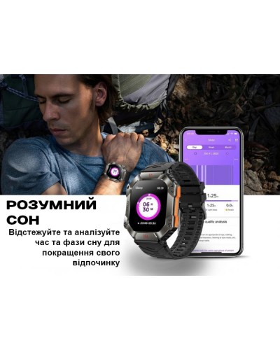 Купити Smart Racer K+ Black з компасом