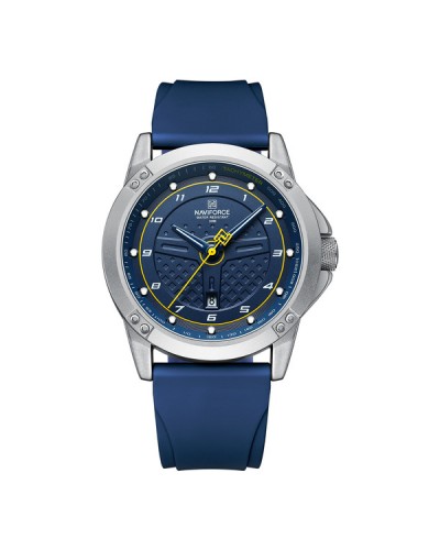 Купити Naviforce Lagune