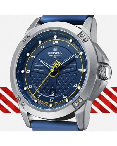 Купити Naviforce Lagune