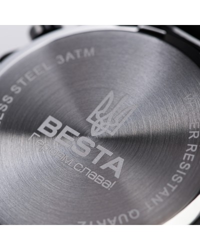 Купити Besta Mars Black