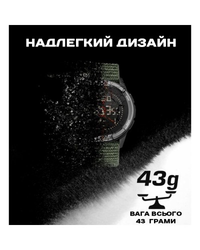 Купить North Edge Alps Black с компасом, 2 ремешка