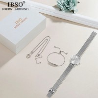 Baosaili BOX IBSO Silver