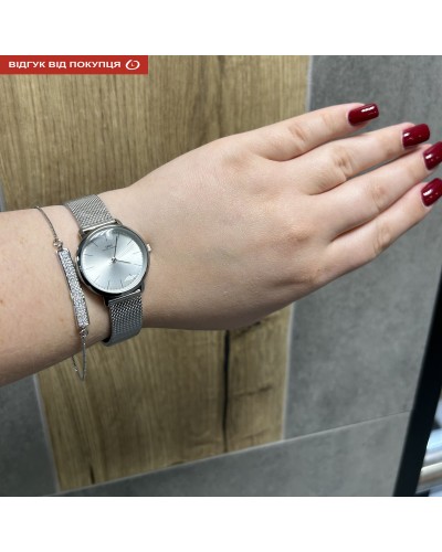 Купити Baosaili BOX IBSO Silver