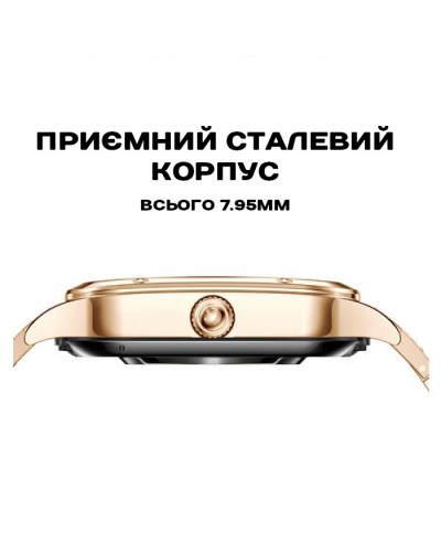 Купити Smart Flower New Gold, 2 ремінці