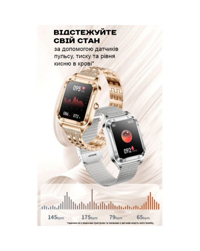 Купити Smart Flower New Gold, 2 ремінці