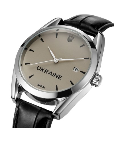 Купити Besta Home UA