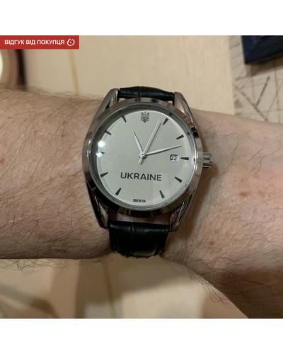 Купити Besta Home UA