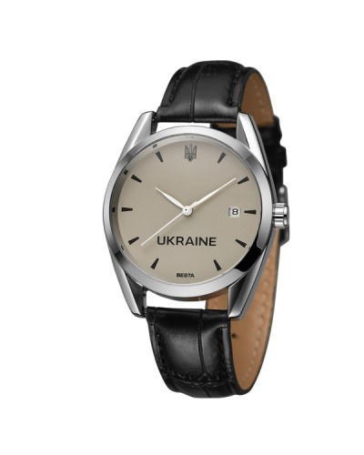 Купити Besta Home UA
