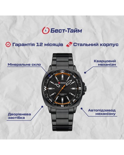 Купить Curren Sailor