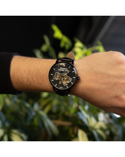 Купити Besta Skeleton UA Black