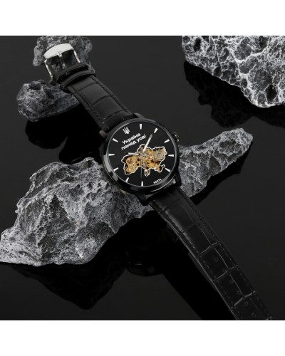Купити Besta Skeleton UA Black