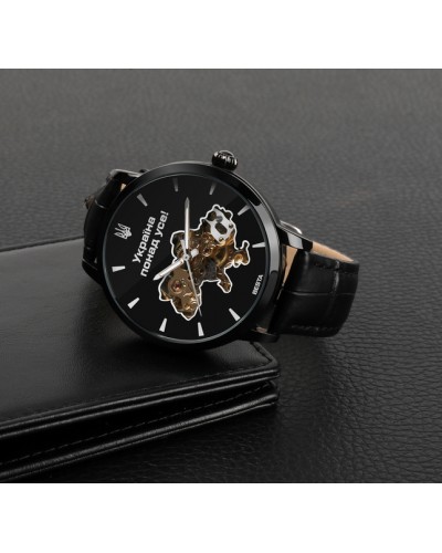 Купити Besta Skeleton UA Black