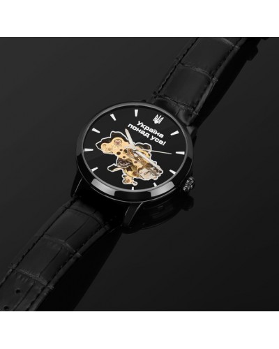 Купити Besta Skeleton UA Black