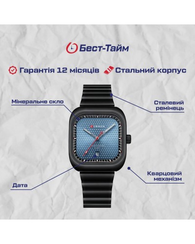 Купити Curren Neo