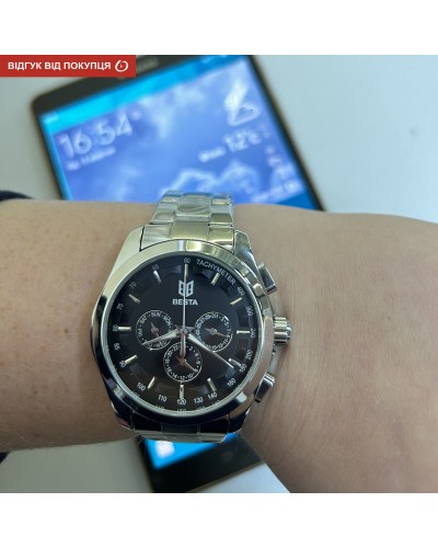 Купить Besta Walker Steel