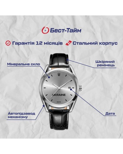 Купити Besta Home UA Aluminium