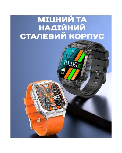 Купить Smart Respect X Silver c компасом
