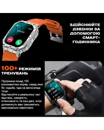 Купить Smart Respect X Silver c компасом