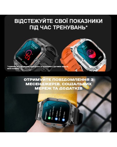 Купить Smart Respect X Silver c компасом