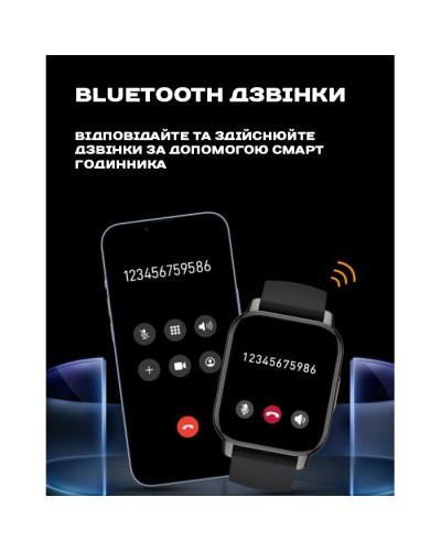 Купить Smart Kiss Pro Gold