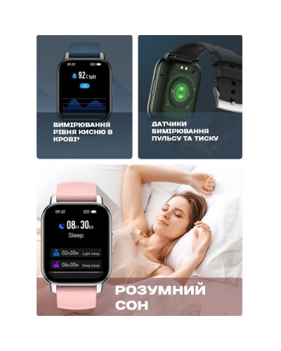 Купить Smart Kiss Pro Gold