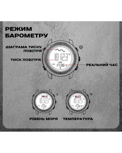 Купити North Edge Vertico White з компасом