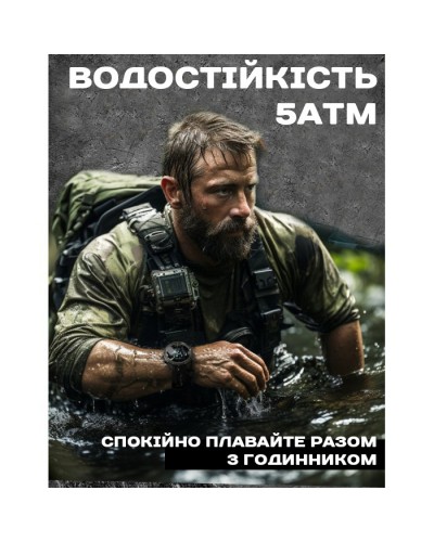 Купити North Edge Vertico White з компасом