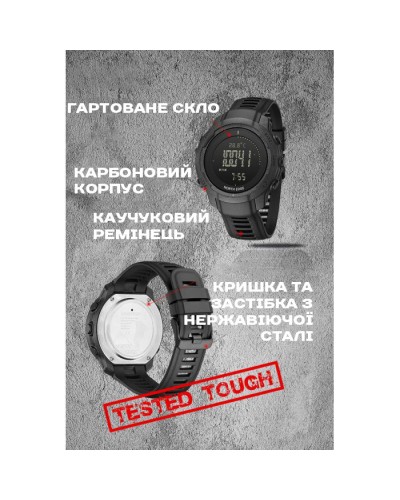 Купити North Edge Vertico White з компасом