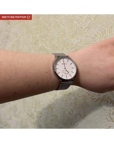 Купити Besta Love UA Silver